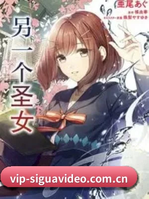 平台纪检委愿景 - 长期积累内容的价值